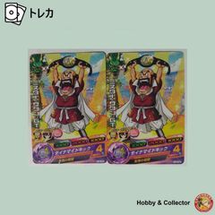 ミスター サタン：GT HJ2-52 ドラゴンボールヒーローズ 2枚 ( #16744 )