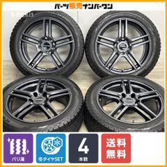 新車外し品】フォルクスワーゲン 8.5 ゴルフ R ブラックエディション
