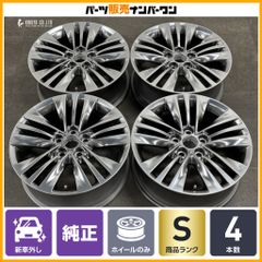 新車外し品】フォルクスワーゲン 8.5 ゴルフ R ブラックエディション
