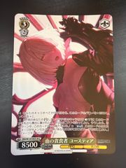 デュエルマスターズ 蒼神龍アナザー・ワールド ドラゴン娘 変身レア