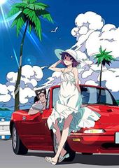Jミステリー2023 SPRING (光文社文庫 こ 1-27)／東野圭吾