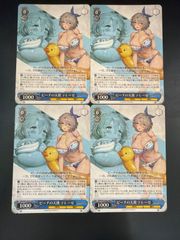 デュエルマスターズ 界王類邪龍目ザ＝デッドブラッキオ ドラゴン娘 超