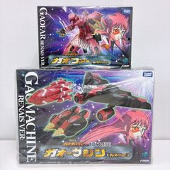 HOL/W91-T105SP[SP]：(ホロ)気合い入れておめかし 姫森ルーナ(姫森