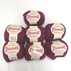 ダイヤモンド毛糸 毛糸 東洋紡 Diaamulet  ダイヤアムレット 色番AMU9505 7玉セット 1玉30g 約93m 秋冬毛糸 未使用品
