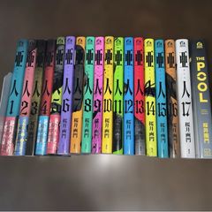 アオアシ 1巻〜40巻＋ブラザーフット 全巻セット 小林有吾 - メルカリ