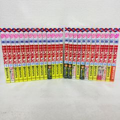 神様はじめました 全巻セット ファンブック 13.5巻付き 鈴木