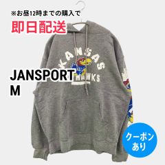 JANSPORT ジャンスポーツ パーカー M グレー コットン 前面プリント プルオーバー 長袖 メンズ