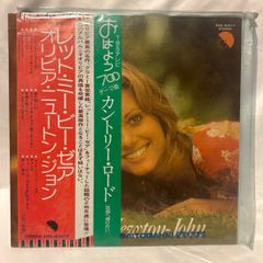 【中古帯付きＬＰレコード】オリビア・ニュートン・ジョン／レット・ミー・ビー・ゼア　レコード Tｰ710