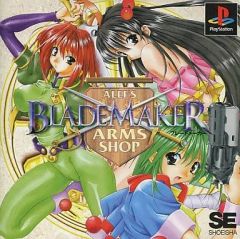 中古】アニメ系CD ドラマCD ときめきメモリアル Girl's Side chapter3