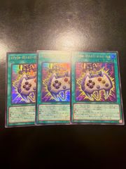PSA10】ポケモンカード クラシック フシギバナ・フシギソウ