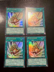 PSA10】ポケモンカード クラシック フシギバナ・フシギソウ