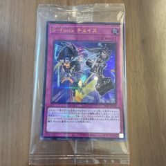 遊戯王　遊戯&海馬トークン　未開封　YCSJ 遊戯王 YCSJ 限定 遊戯&海馬トークン 未開封 - メルカリ