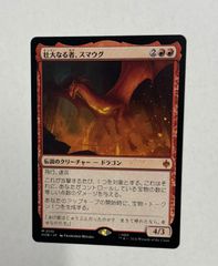 MTG 旧枠 エスパーの歩哨 Esper Sentinel foil - メルカリ