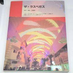 送料無料】週刊少年ジャンプ 1986年9月1日号 NO.38 集英社 - メルカリ