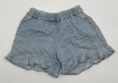 【新入荷!!】☆セット割対応☆ アプレレクール キッズ ショートパンツ 130cm （3223）
