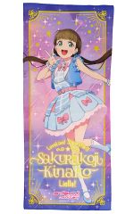 中古】フィギュア [単品] ねんどろいど ルーシー 宇宙服Ver