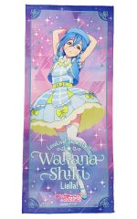 中古】フィギュア [単品] ねんどろいど ルーシー 宇宙服Ver