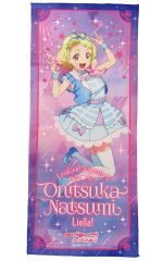 中古】フィギュア [単品] ねんどろいど ルーシー 宇宙服Ver