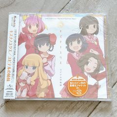 資生堂 香水 花椿CLUB フルール エクセラント＆カメリア シュ