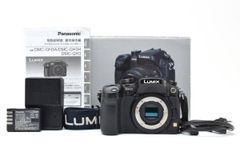 値引対象【美品・初期不良保証】Canon PowerShot SX710 HS ブラック