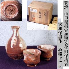 茶道具　和田寿峰　菊桐秋草蒔絵　茶器　共箱 和田寿峰作 菊桐秋草蒔絵茶器 棗 共箱・紙箱 美品 茶道具/26i031