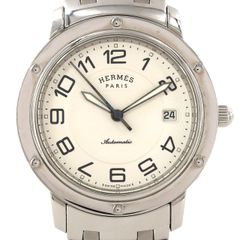 【ノーメンテナンス還元価格】エルメス クリッパークラシック CP2.810 SS 自動巻