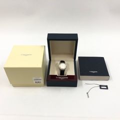 中古品】 デュエル・マスターズ 完璧団長 オーパーツ銃 26RP2 SR S9