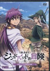 角川書店 カドカワコミックスA 石川賢 !!)セイテン大戦フリーダーバグ