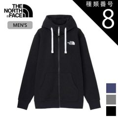 新品】種類8：BLK/130 スムージー セットアップ ロング SMOOTHY
