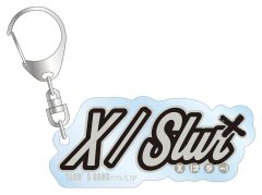 【中古】キーホルダー X(スラー) ar-Unity モチーフネームデザイン アクリルキーホルダー 「TVアニメ SAKAMOTO DAYS」