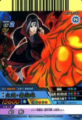 【中古】NARUTOデータカードダス NX-090[R]：うちはイタチ