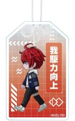 中古】紙製品 ガゼル(涼野風介)＆バーン(南雲晴矢) ミニ色紙