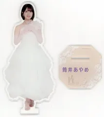 【中古】アクリルスタンド・アクリルパネル 筒井あやめ 個別BIGアクリルスタンド 「乃木坂46 14th YEAR BIRTHDAY LIVE」