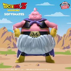 ドラゴンボール ワールドコレクタブル フィギュア -少年期編7- 全5種