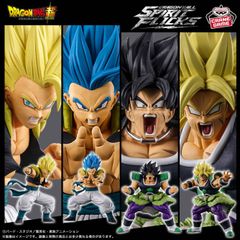 ドラゴンボール ワールドコレクタブル フィギュア -少年期編7- 全5種