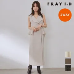【SALE10%OFF】【即納】 フレイアイディー FRAY I.D ワンピース 26秋冬 【ウォッシャブル・防シワ】2wayカラーペプラムジレワンピース ノースリーブ マキシ丈 fwfo264181