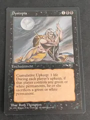 2026年最新】dystopia mtgの人気アイテム - メルカリ