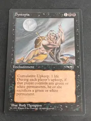 2026年最新】dystopia mtgの人気アイテム - メルカリ