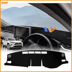 【期間限定】送料無料★Cartist 新型 RAV4 50系 に適用 ダッシュボードマット 車内 ダッシュボードカバー 2019.4