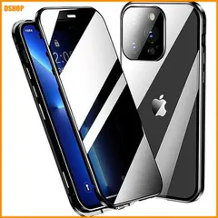 【送料無料】送料無料★HENGHUI 覗き見防止 対応 iPhone13ProMax ケース アルミバンパー ロック式 全面保護カバ