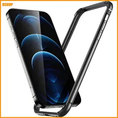 【期間限定】送料無料★iPhone13/ iPhone14 用 ケース / iPhone13 Pro 用 バンパー，アルミバンパー 