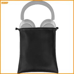 【期間限定】送料無料★Geekria ヘッドホンポーチ ソニー Sony WH-1000XM6、WH-1000XM4、ボーズ Bos