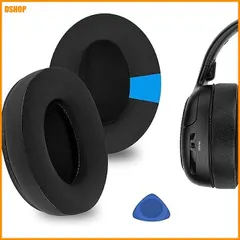 【激安】送料無料★Geekria イヤーパッド Sport 互換性 パッド ゼンハイザー Sennheiser HDR120, 