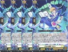 店頭買取品】カードファイト‼︎ヴァンガード,シングルカード,Dシリーズ