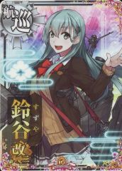中古】雑貨 大佛(私、今日も生きる意味がある) 名場面BIGアートボード
