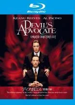 【中古】 ディアボロス 悪魔の扉 [レンタル落ち] [Blu-ray] [ブルーレイ]