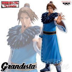 ワンピース THEORAMA SOUL SHANKS シャンクス 【新品 未開封】 ONE
