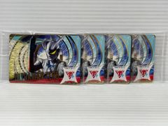 「プロモカード付」デュエルステーション専用カートリッジVer.1 激レア・新品】プロモカード付 デュエルマスターズ デュエル