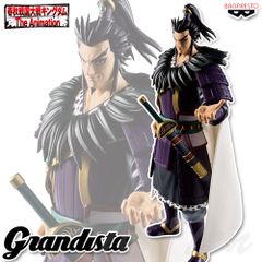 キングダム Grandista 桓騎 【新品・未開封・即納品】 かんき 六大将軍