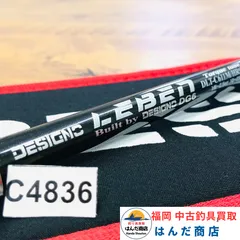 2026年最新】dlt-c611m/hrst1sの人気アイテム - メルカリ